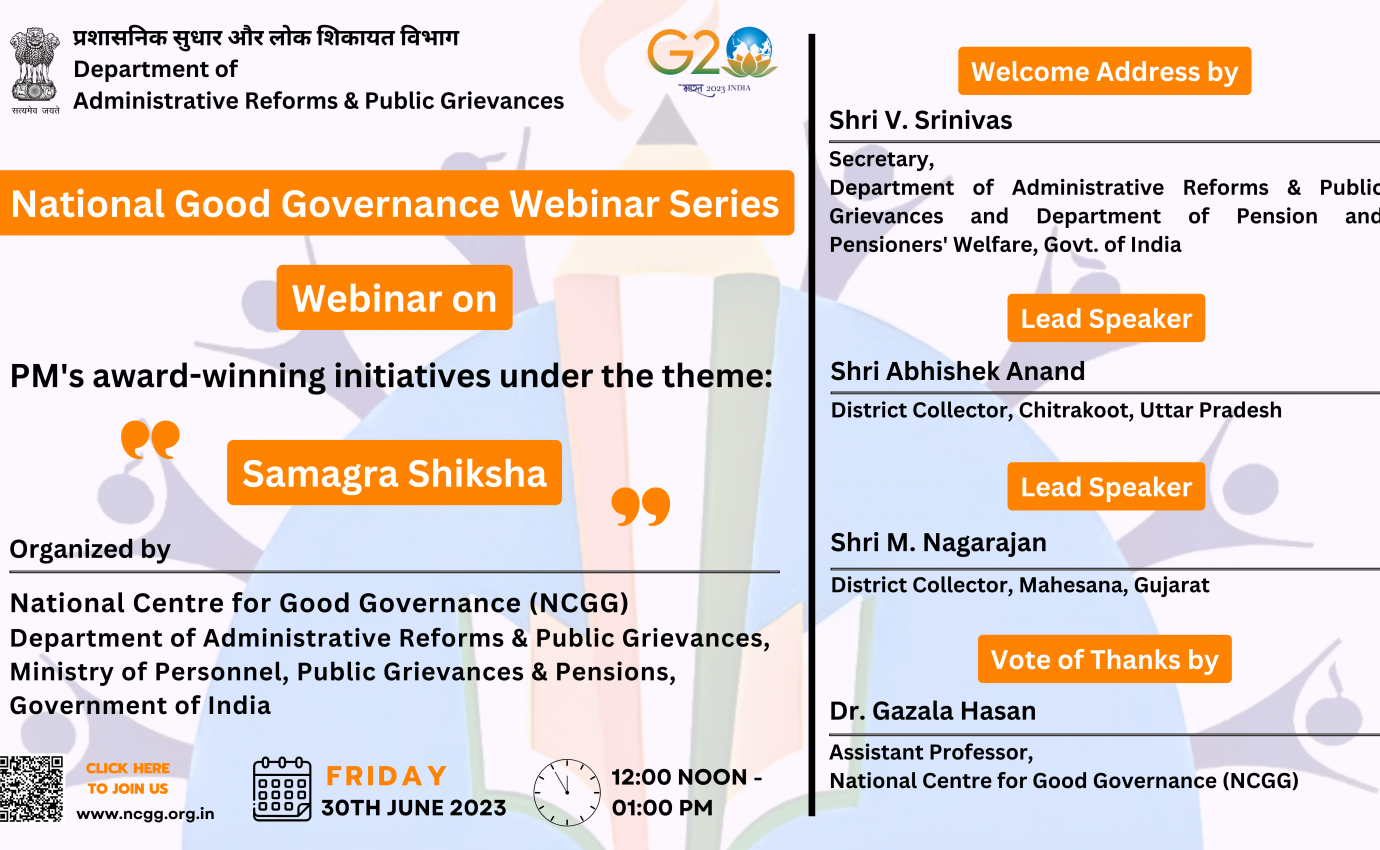 NGGWS 2023-24 | National Centre For Good Governance, Government Of India