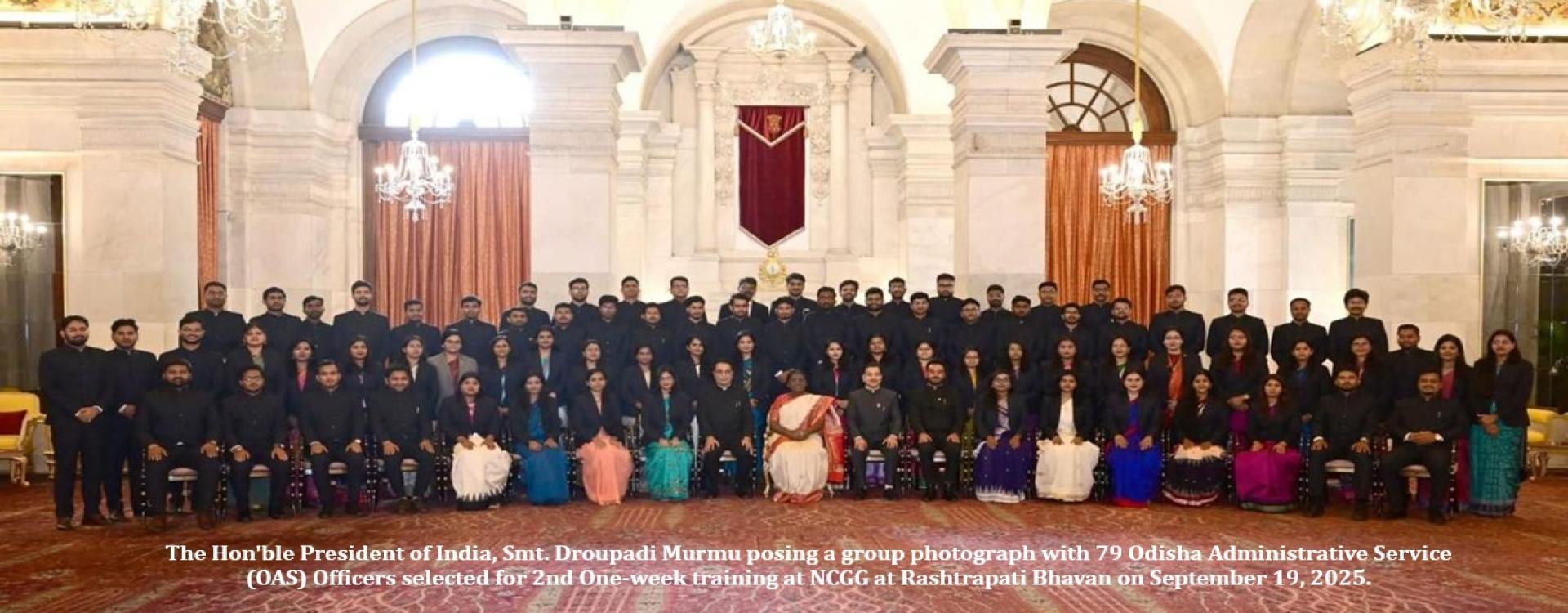 CBP Odisha meeting with Hon'ble President of India