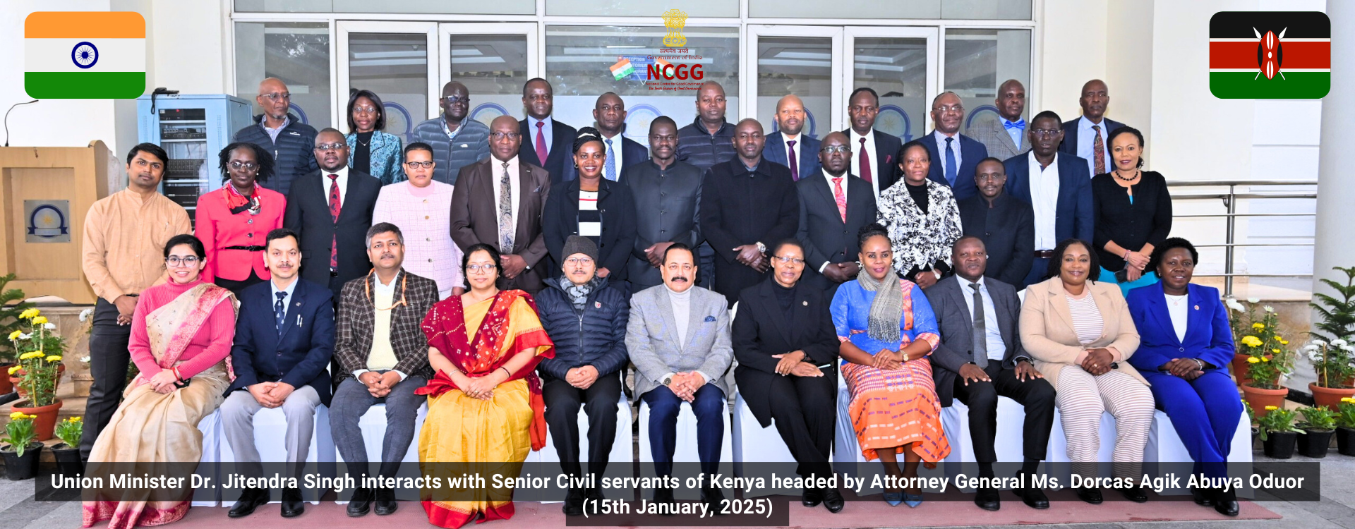 Union Minister Dr. Jitendra Singh interacts with Senior Civil servants of Kenya headed by Attorney General Ms. Dorcas Agik Abuya Oduor (15th January, 2025)