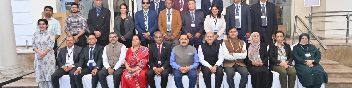 Capacity Building Programmes