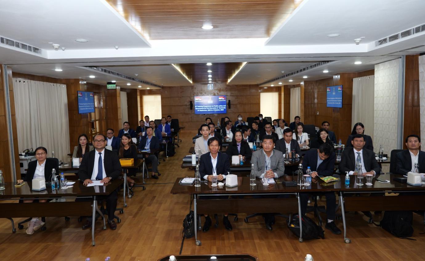 6th Training Programme on Public Policy & Governance for the civil servants of Kingdom of Cambodia