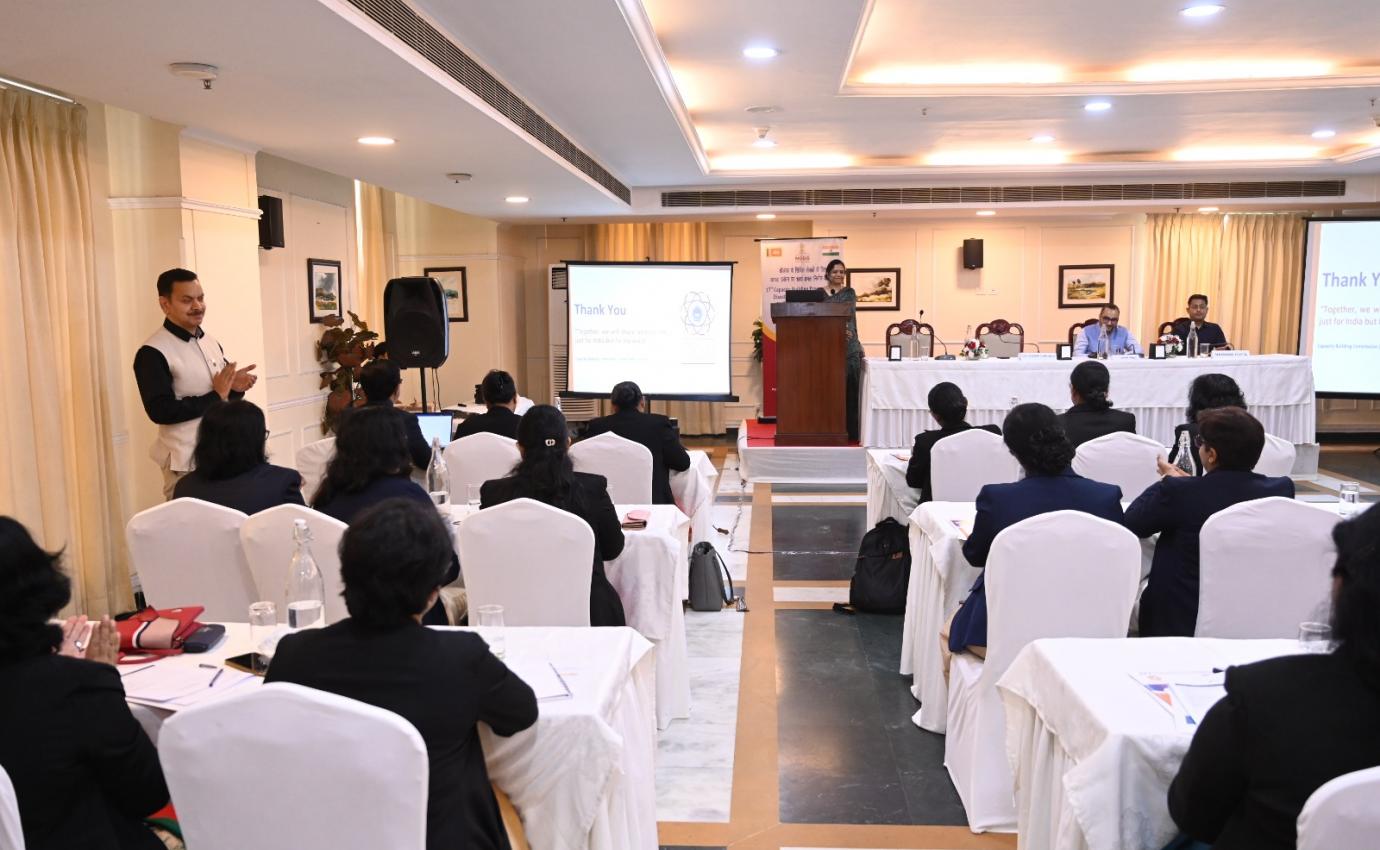 17th CBP for Civil Servants of Sri Lanka
