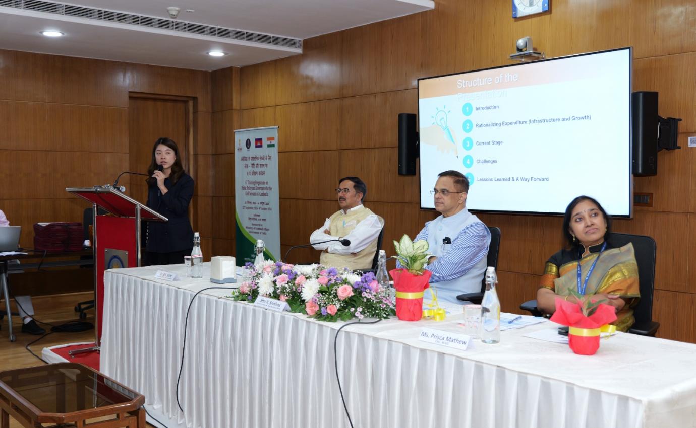 6th Training Programme on Public Policy & Governance for the civil servants of Kingdom of Cambodia