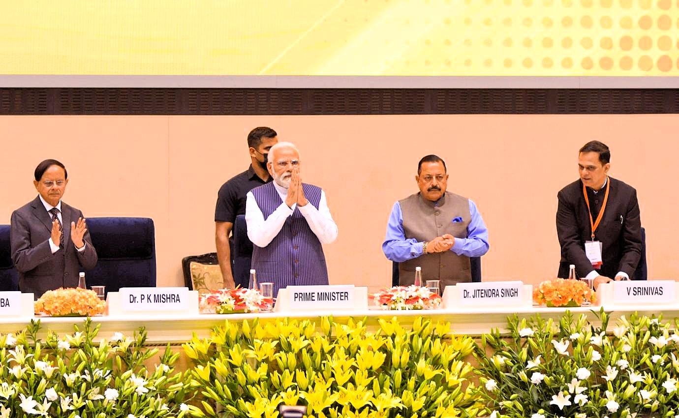 16th Civil Service Day 2023
