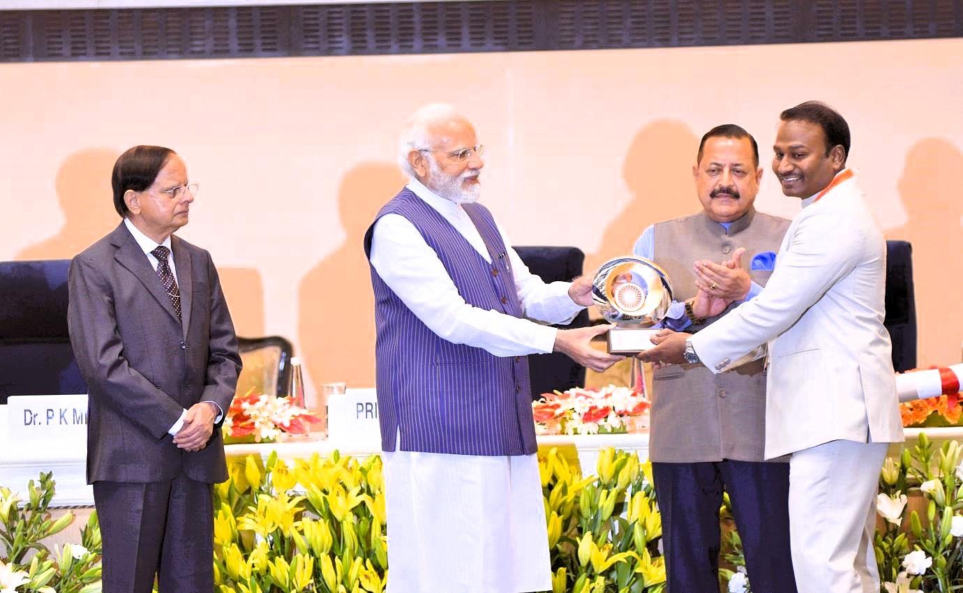 16th Civil Service Day 2023