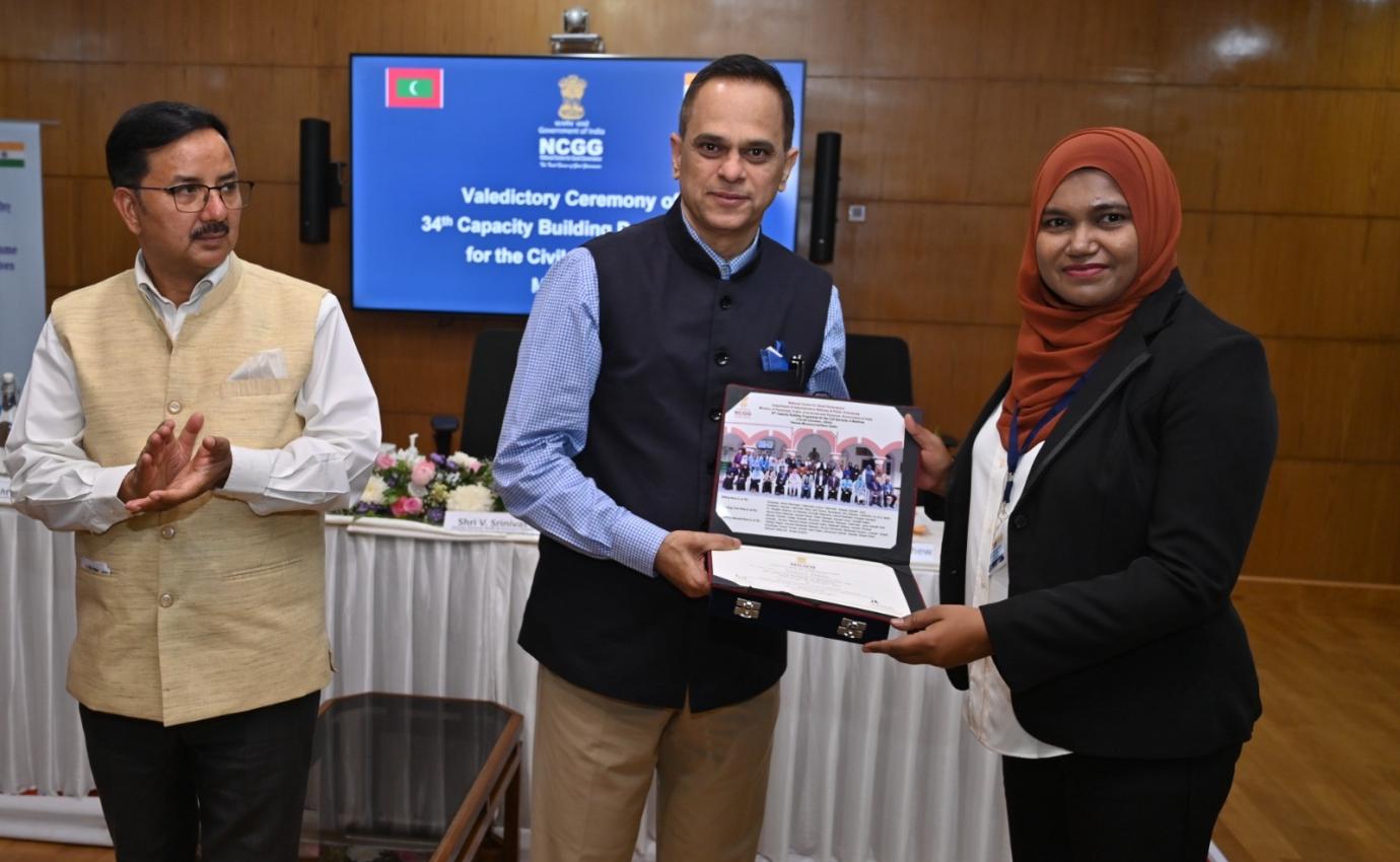 34th Capacity Building Programme in Field Administration for the Civil Servants of Maldives