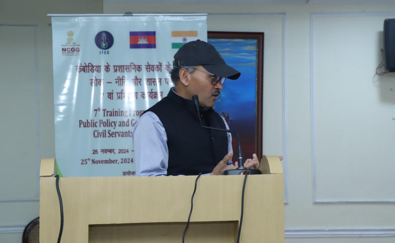 7th Capacity Building Programme for Civil Servants of Cambodia