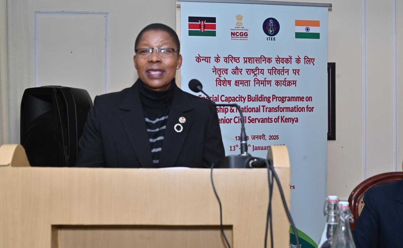 Special CBP on Leadership & National Transformation for Senior Civil Servants of Republic of Kenya