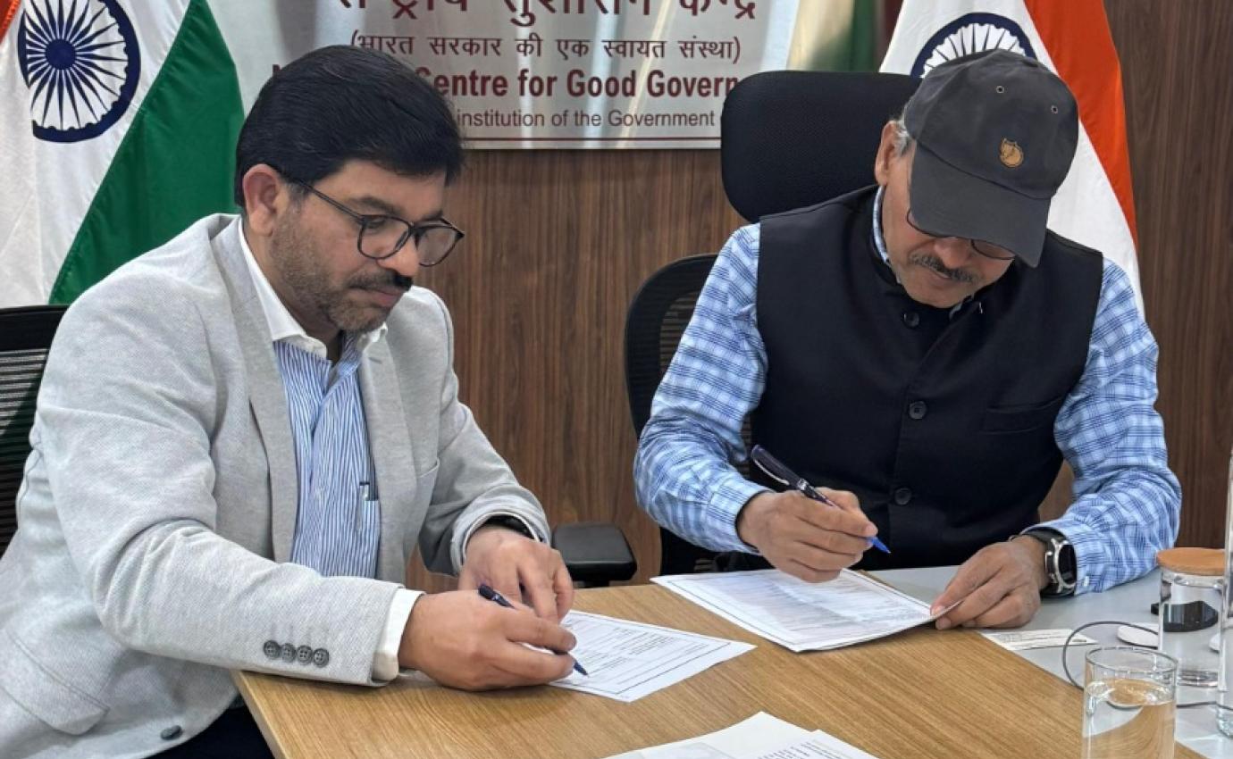 MoU signed with IIM Calcutta on 13th December 2024