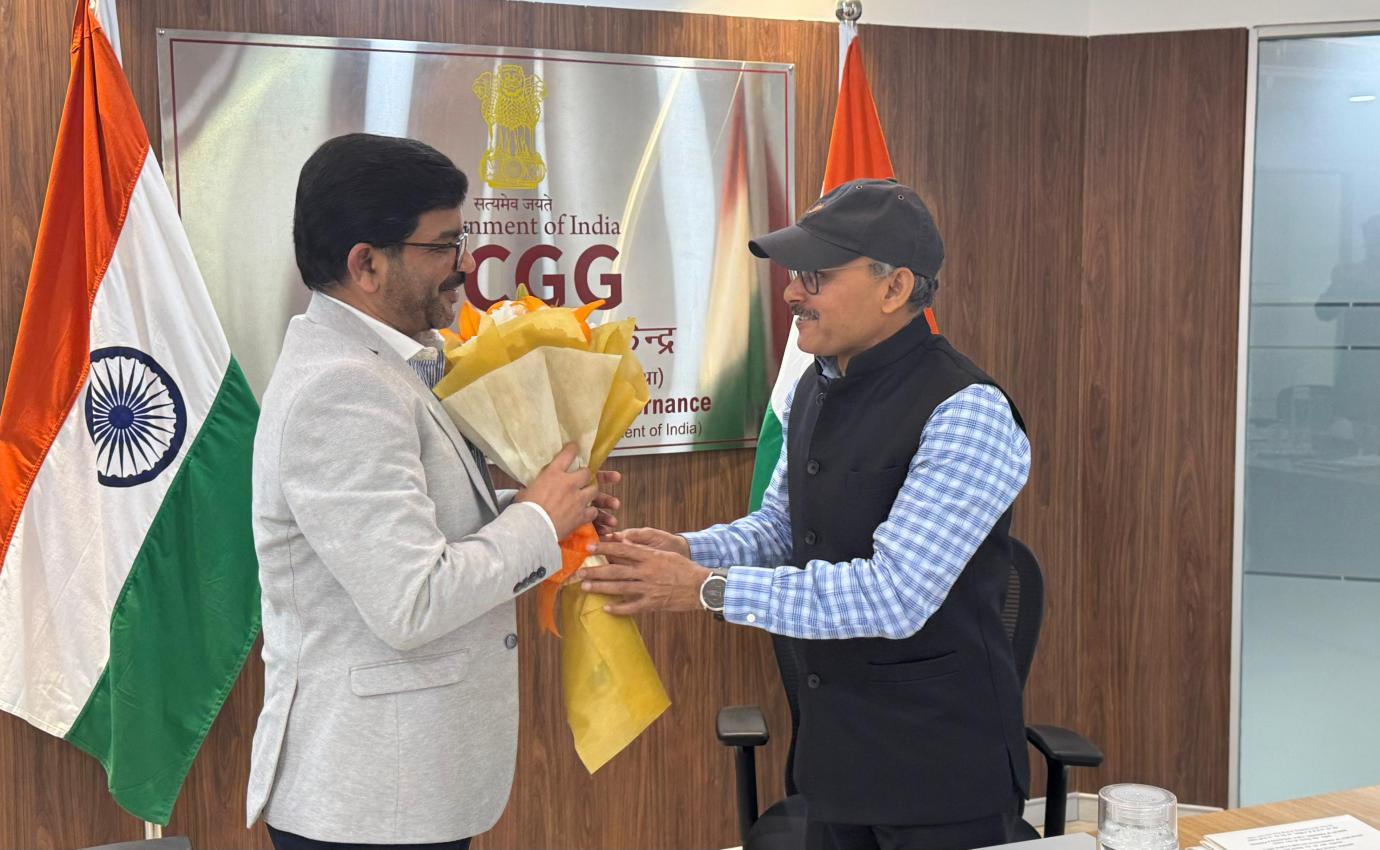 MoU signed with IIM Calcutta on 13th December 2024